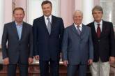 Во сколько украинцам обходятся экс-президенты