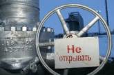 Из-за повреждения газопровода  Большая Корениха осталась без газа