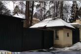 Журналисты нашли дом Азарова на Рублевке. ФОТО