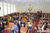 Депутаты Николаевского облсовета провалили голосование по ликвидации проблемного коммунального предприятия