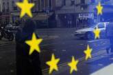 ЕС официально продлил санкции против россиян