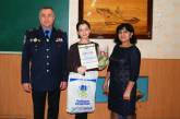 Николаевская школьница стала призером конкурса детского рисунка