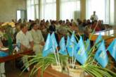 В Николаеве прошла конференция Ленинской районной организации Партии Регионов