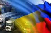 Из-за запретов России в Украине подешевели продукты