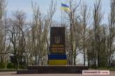 На сайте Николаевского горсовета появилась петиция о сносе постамента Ленина и установке на этом месте фонтана