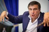 У Саакашвили объявили о создании партии и подготовке к выборам