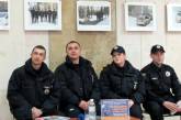 В Николаеве открылась фотовыставка, посвященная полицейским