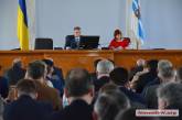 Николаевских депутатов будут учить правилам поведения на сессиях 