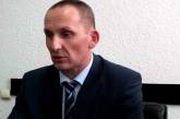 СБУ задержала экс-начальника полиции в Винницкой области