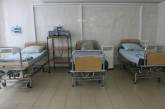 В Николаевской области сократят более 2 тысяч больничных коек