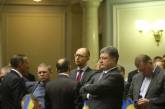 "Народный фронт" просит Порошенко наконец определиться с кандидатом на пост премьера