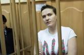 Надежду Савченко доставили в суд