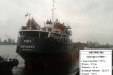 В рекордные сроки провели судоремонт сухогруза «FURY»  на Черноморском судостроительном заводе