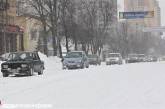 На  Украину надвигается циклон с ветром и снегом