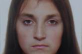 На Николаевщине пропала 17-летняя лицеистка. ФОТО