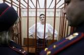 "Список Савченко" в действии: Украина ввела новые санкции в отношении россиян