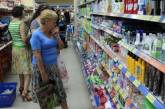 Украина возглавила мировой рейтинг по уровню инфляции