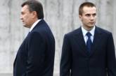 Минюст отрицает, что Украина должна выплатить 6 млн гривен Януковичам 
