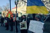 На согласованной акции в поддержку Савченко в Москве задержали 9 человек