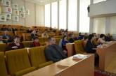 В Николаевской области планируют создать центр по грантам