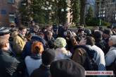 Митинг работников завода им. 61 коммунара под Николаевской ОГА ознаменовался скандалом