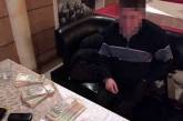 Опубликовано видео стрельбы во время обыска в особняке одесского судьи