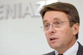 Экс-министр финансов Словакии Миклош назвал условия для согласия возглавить Минфин Украины