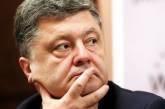 Порошенко не хочет разрывать дипотношения с Россией