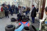 В Одессе для сотрудников прокуратуры провели "тест на сепаратизм" 