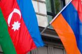 МИД рекомендует украинцам покинуть Нагорный Карабах