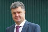 НАБ не будет вести дела по офшорам Порошенко