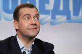 Медведев заявил, что государства Украина не существует