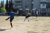 В Николаеве прошел первый чемпионат города по футболу среди любительских команд