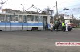 В центре Николаева столкнулись трамвай и «Фольксваген»