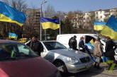 В Одессе проходит автопробег за отставку прокурора Стоянова