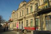 В Николаеве остановлено незаконное строительство в исторической части города