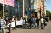 Николаевские «свободовцы» под стенами «Ощадбанка» требовали прекратить дискриминацию украинцев
