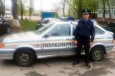 На Николаевщине наряд полиции охраны задержал двух подростков, которые решились обокрасть ремонтную мастерскую