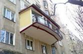 В Одессе построили балкон на балконе (фото)