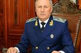 Николай Стоянов уволен с должности прокурора Одесской области и из органов прокуратуры