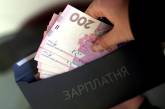 На Николаевщине выведены из «тени» 1090 трудовых нелегалов