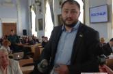 Депутата облсовета Невенчанного облили зеленкой прямо в сессионном зале Николаевского горсовета