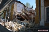 В Николаеве окончательно рухнуло здание возле фехтовальной школы
