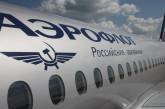 Россия обещает выдавать субсидии на полеты в Крым