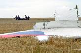 BBC: Таблоиды исказили данные фильма о MH17, там нет вины Киева