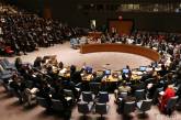 Сегодня по требованию Украины соберется Совет безопасности ООН