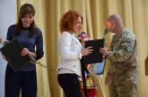В Николаеве прошли торжественное собрание Союза ветеранов и участников АТО