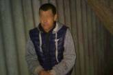Николаевские полицейские задержали наркоторговца из соседней области