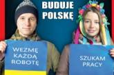 Польский журнал унизил активистов украинского майдана
