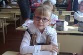 10-летней девочке, попавшей в ДТП в Первомайске, срочно нужна помощь в сборе средств на лечение